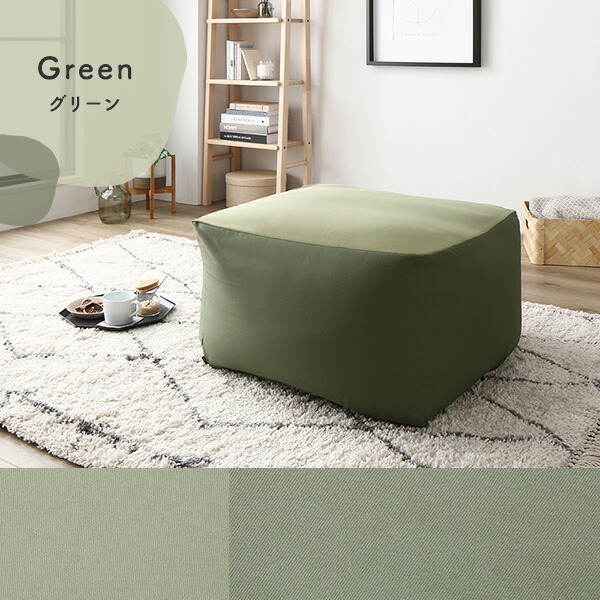 楽天市場】ビーズクッション キューブ型 〔2個セット ネイビー