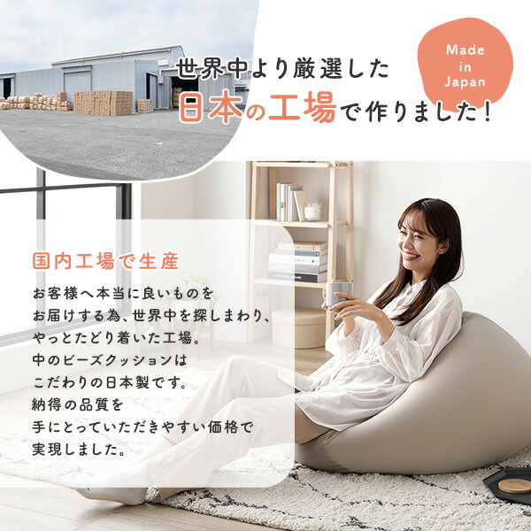 楽天市場】ビーズクッション キューブ型 単品 グリーン 洗えるカバー