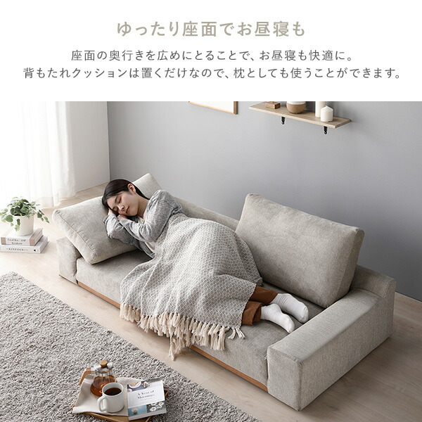 楽天市場】ローソファ フロアソファ 幅170cm ダークグレー 分割式