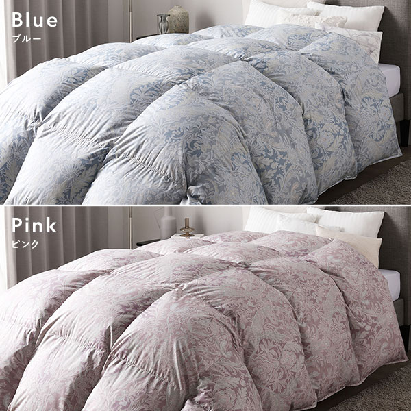 楽天市場】羽毛布団 掛け布団 ダブル ライトグレー 無地 シルバー