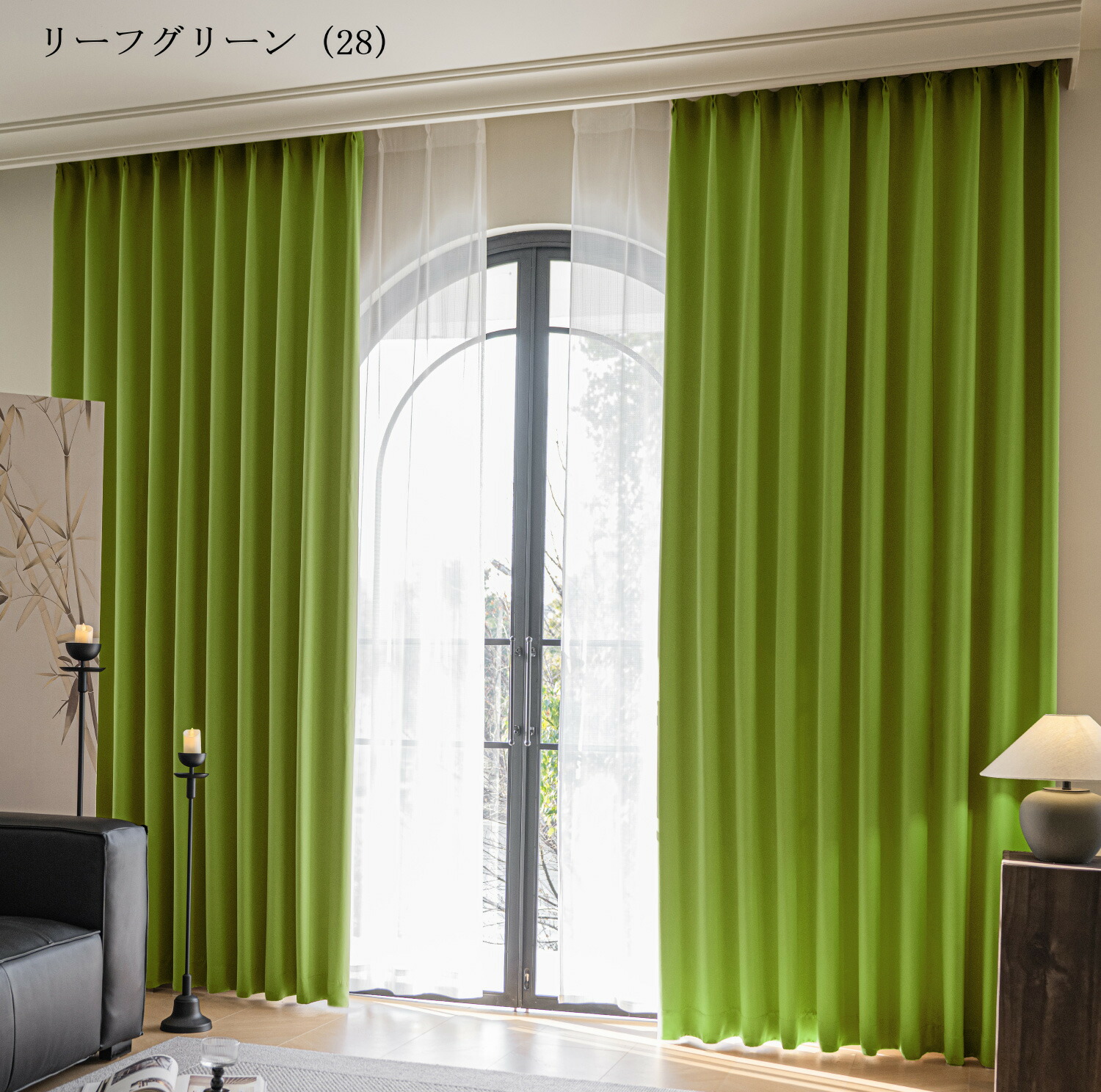 楽天市場】カーテン 遮光 2枚セット（遮光カーテンのみ） 4枚セット