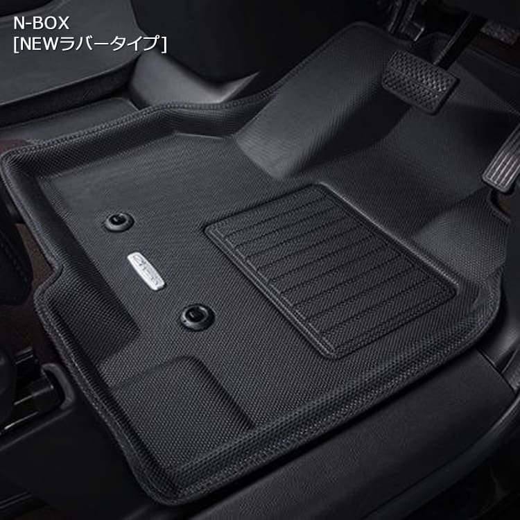 楽天市場】スイフトスポーツ NEWラバータイプ フロアマット [立体