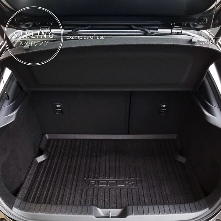 楽天市場】【1000円OFFクーポン有】マツダ CX-30 トランクトレイ 縦長