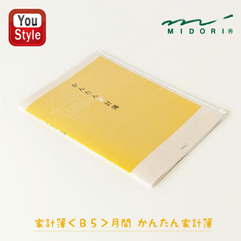 楽天市場】【2/23 01:59まで☆最大3500円クーポン＆P5倍要エントリー