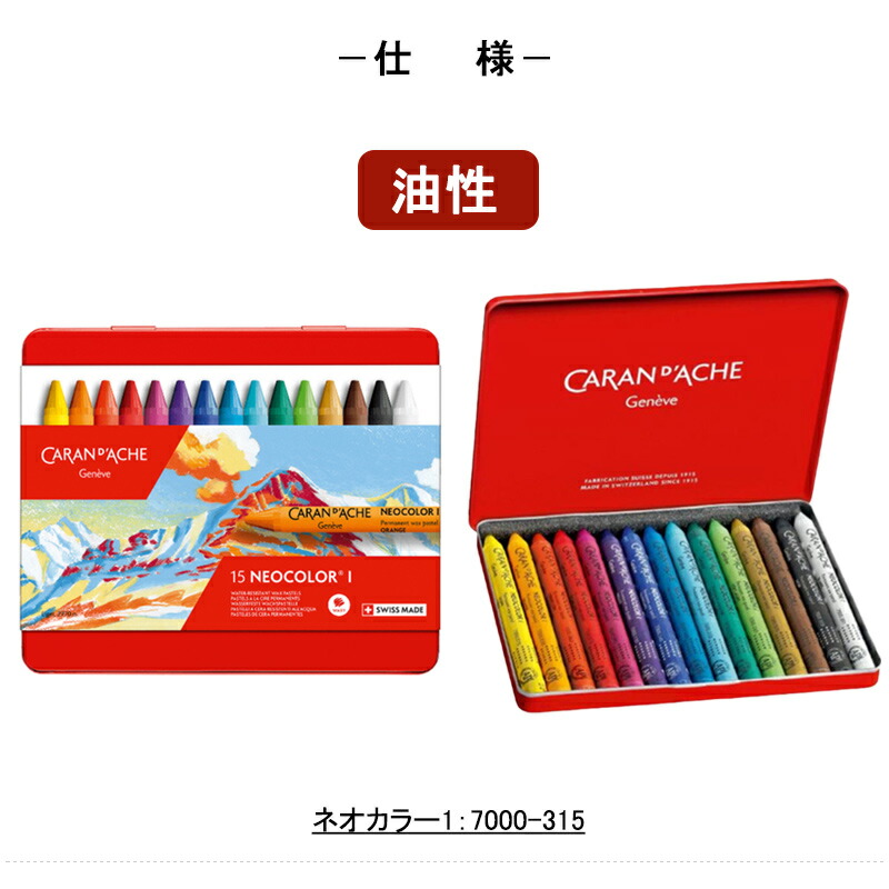 楽天市場】【2/23 01:59まで☆最大3500円クーポン＆P5倍要エントリー