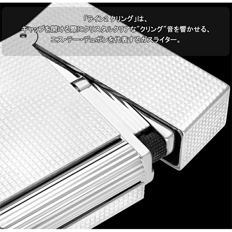 楽天市場】【2/1〜2/28ポイント5倍要エントリー】デュポン S.T.Dupont