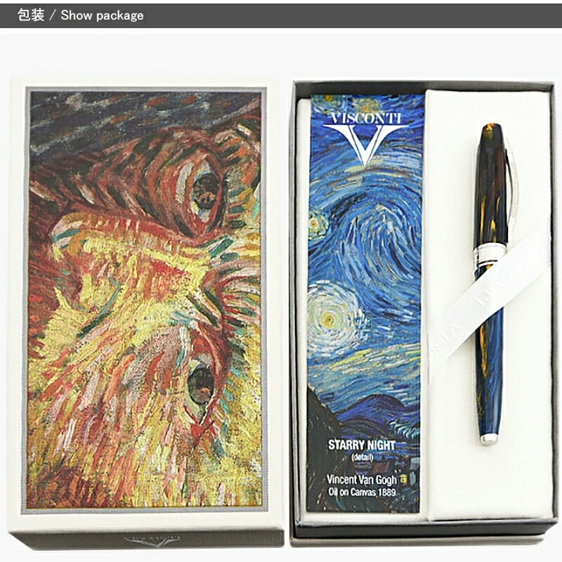 楽天市場】【2/25限定☆10％クーポン＆P5倍要エントリー】ビスコンティ