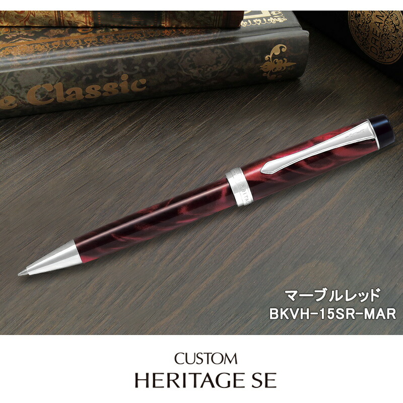 楽天市場】【2/25限定☆10％クーポン＆P5倍要エントリー】名入れ