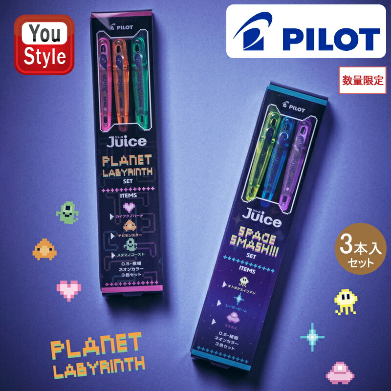 楽天市場】【2/25限定☆10％クーポン＆P5倍要エントリー】在庫一掃