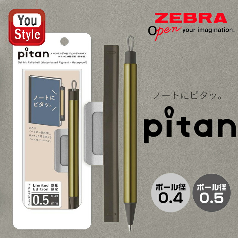 楽天市場】【2/1〜2/28ポイント5倍要エントリー】在庫一掃 赤字セール