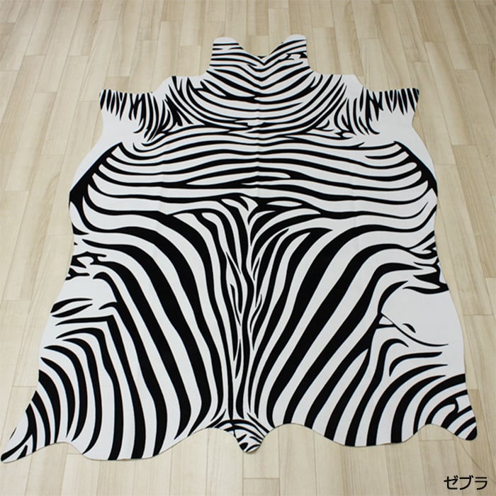 楽天市場】【最強配送】 カウハイド フェイク ラグ ラグマット 牛柄