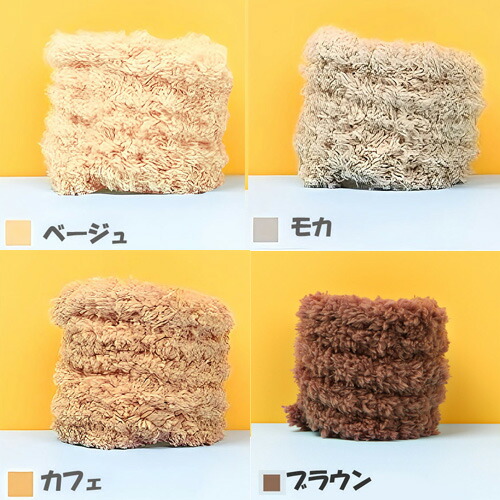 楽天市場】モールアート モールドール 手芸モール 1本 クラフトモール