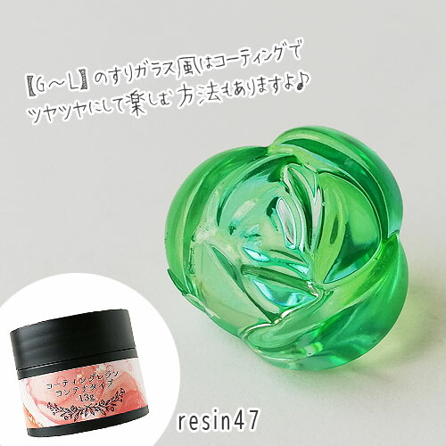 楽天市場】ヘアゴム用ビーズ バラ ローズ 薔薇 サイズミックス 約100g