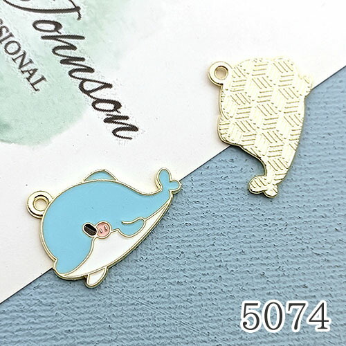 楽天市場】金属カラーチャーム イルカ ドルフィン 2個 海 マリン 夏