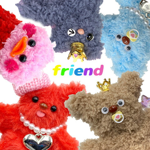 楽天市場】毛長タイプ トラ カラー ミックス モールアート モール