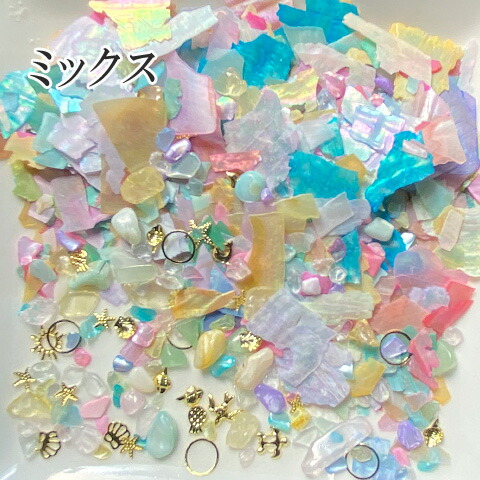 楽天市場】レジン封入 素材 材料 レジンアクセサリー ネイル シェル