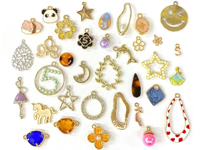 楽天市場】【お試しチャームセット】いろんなチャームが入ってます