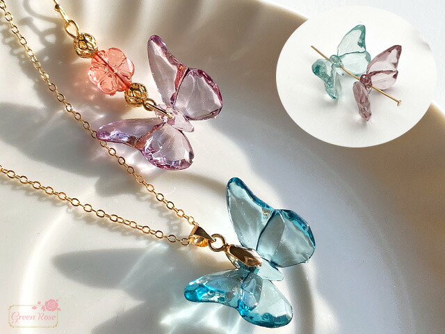 楽天市場】クリアカラー バタフライ 蝶々 プラスチック ビーズ