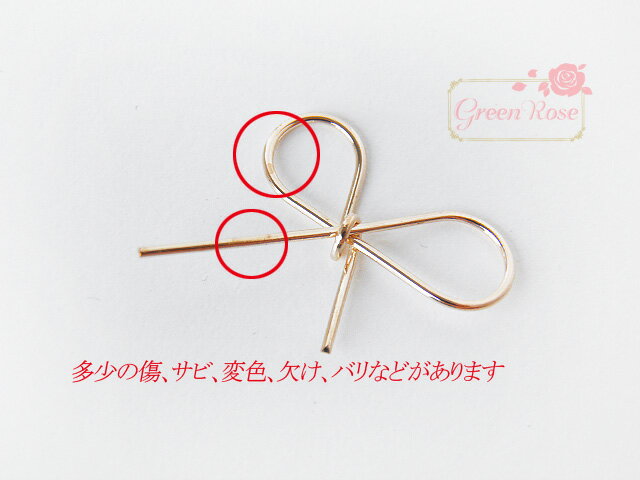 楽天市場】金属パーツ 金属チャーム ワイヤーリボン 10個 メタルパーツ