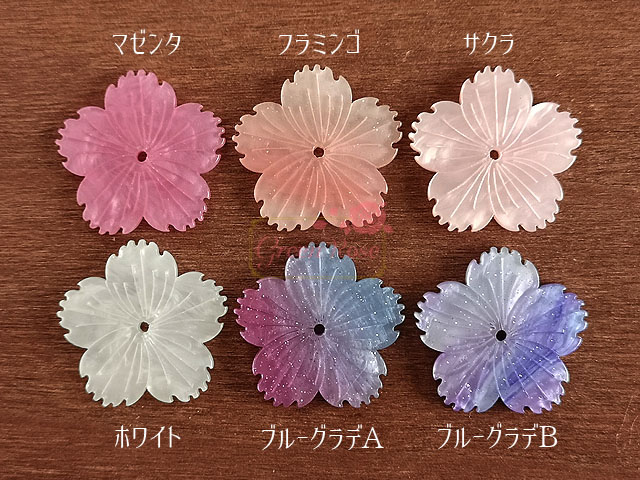 楽天市場】グラデーションフラワー 桜(大) 全6色 10個 ラメ パール