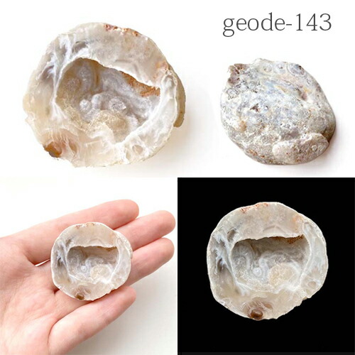 楽天市場】一点物 アゲートジオード トレジャー瑪瑙 晶洞 インテリア