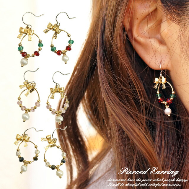 楽天市場】ピアス 金属アレルギー レディースピアス クリスマスリース