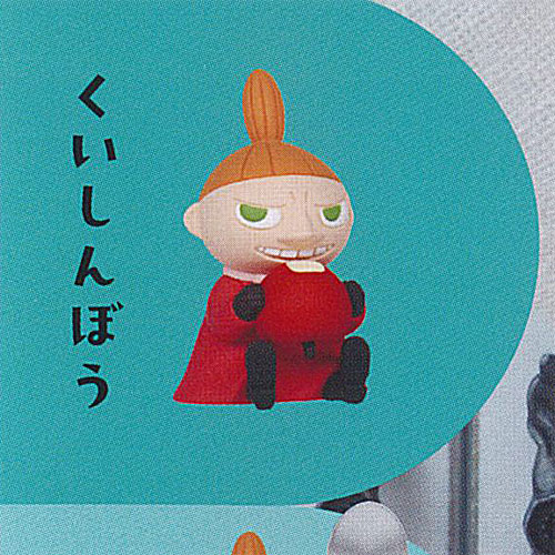 リトルミイ フィギュア」の人気商品一覧 | 安い商品を通販サイトから