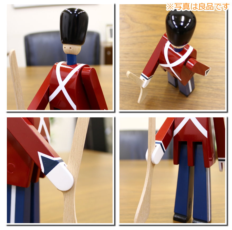 楽天市場】【アウトレット】 訳あり商品 カイ・ボイスン デンマーク