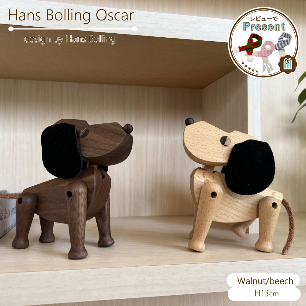楽天市場】犬 置物 木製オブジェ ハンス・ブリング オスカー [ S