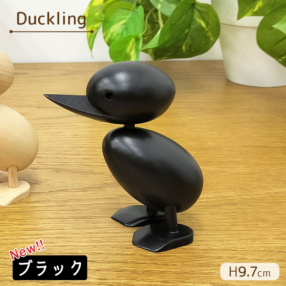 楽天市場】北欧 木製 オブジェ 鳥 [ ダックリング ] インテリア 雑貨