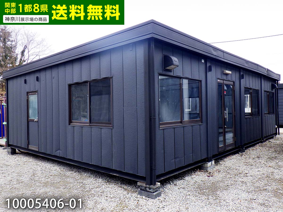 楽天市場】【中古】7.2m 4連棟 ユニットハウス 20.9坪 41.8畳 69平米