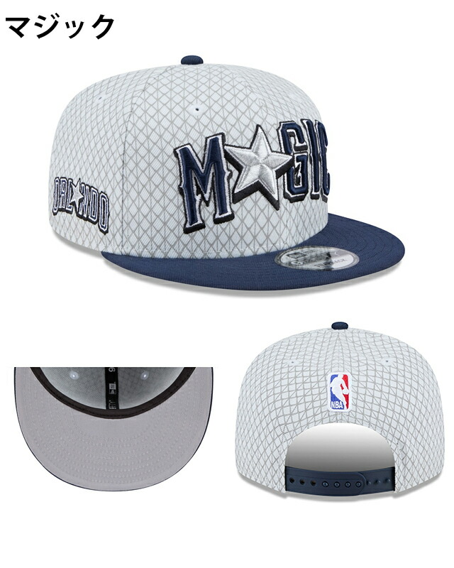 楽天市場】ニューエラ キャップ 9FIFTY 2024 NBA CITY EDITION