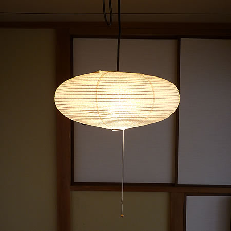 楽天市場】【最大2500円OFFCP】 交換用 和紙 シェード 照明パーツ P