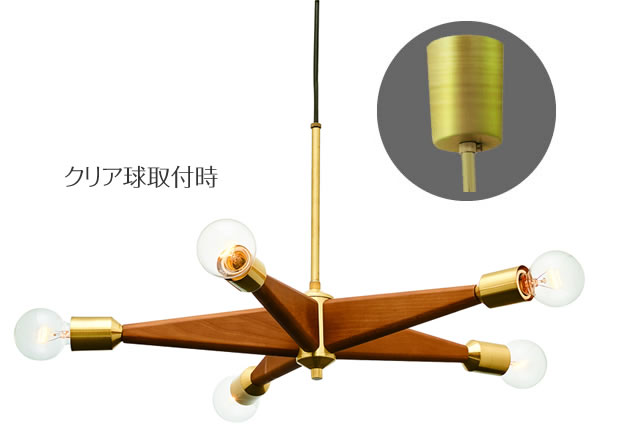 楽天市場】【最大2500円OFFCP】 ペンダントライト Lindenhurst