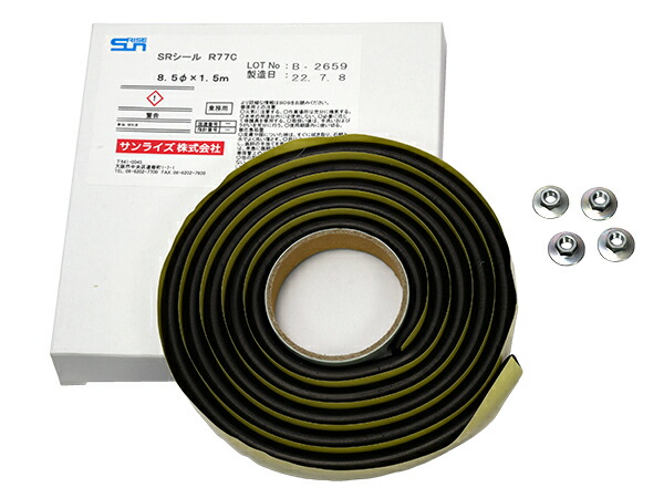 楽天市場】日産 純正 テールライト フェアレディZ 300ZX Z32 6型 6期