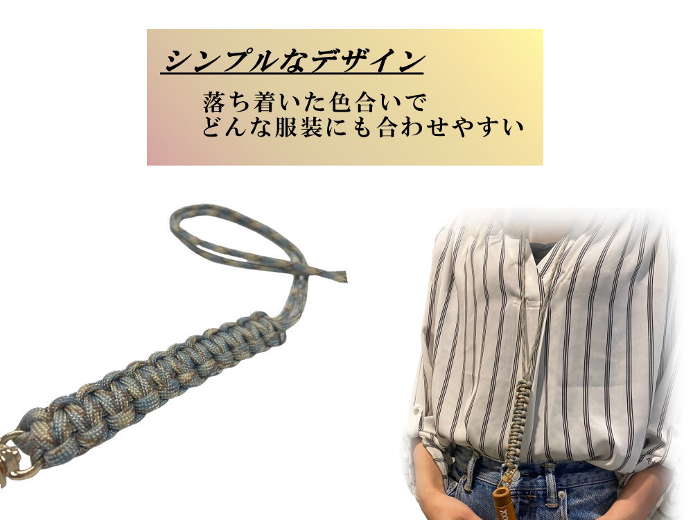 楽天市場】パラコードストラップ 【メール便 送料無料】 長さ50cm