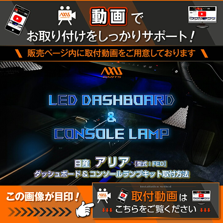 楽天市場】【ポイント10倍！2/22 18:00〜2/23 1:59】日産 アリア【型式