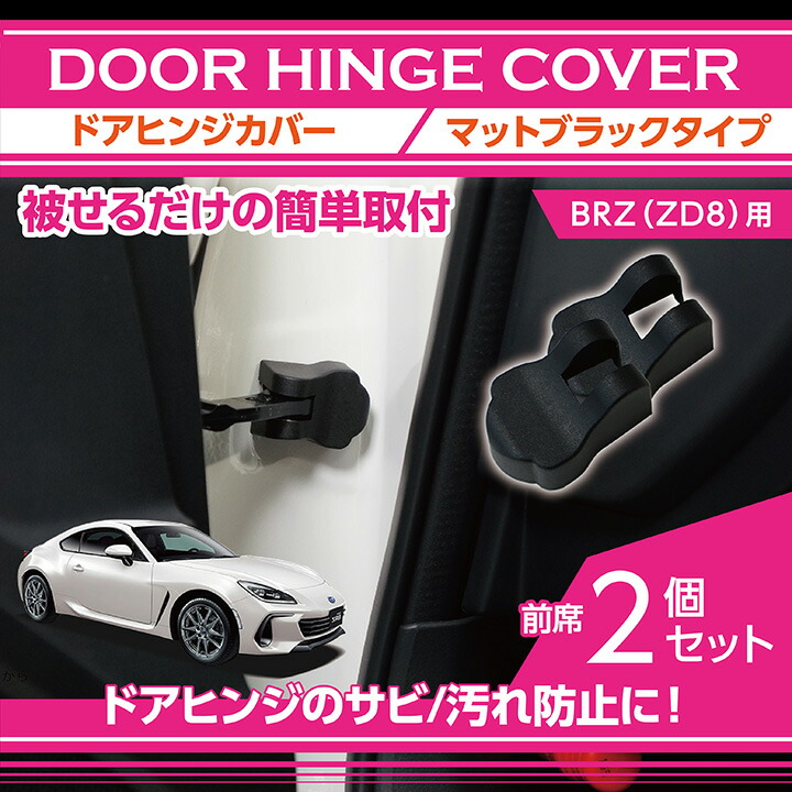 楽天市場】【ポイント10倍！2/22 18:00〜2/23 1:59】マットブラック