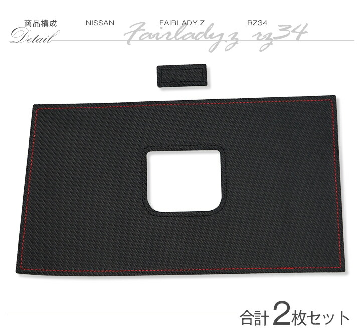 楽天市場】【ポイント10倍！2/22 18:00〜2/23 1:59】【特許取得済