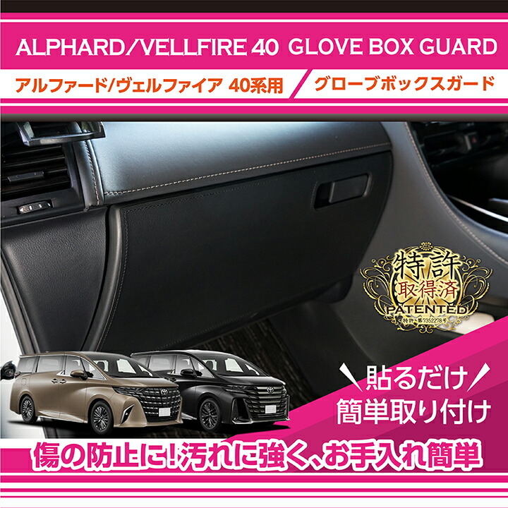 楽天市場】【ポイント10倍！2/22 18:00〜2/23 1:59】【特許取得済
