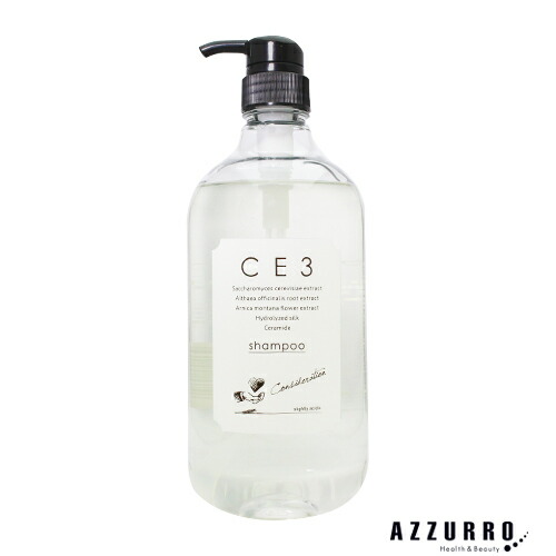 ニューウェイジャパン パイウェイ リカバリー シャンプー 4000ml