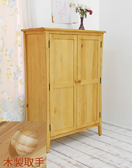 楽天市場】カントリーキャビネット 【カントリーパインキャビネット