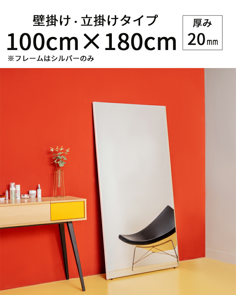 楽天市場】当店ならミラーカバー付 割れない鏡 ブリセーフ brisafe 100