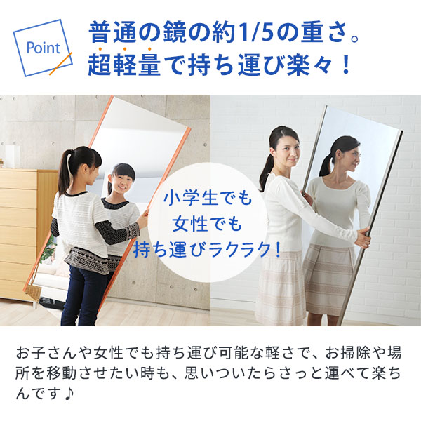 楽天市場】【P5倍】ダンス用ミラー ダンスメイト avex エイベックス