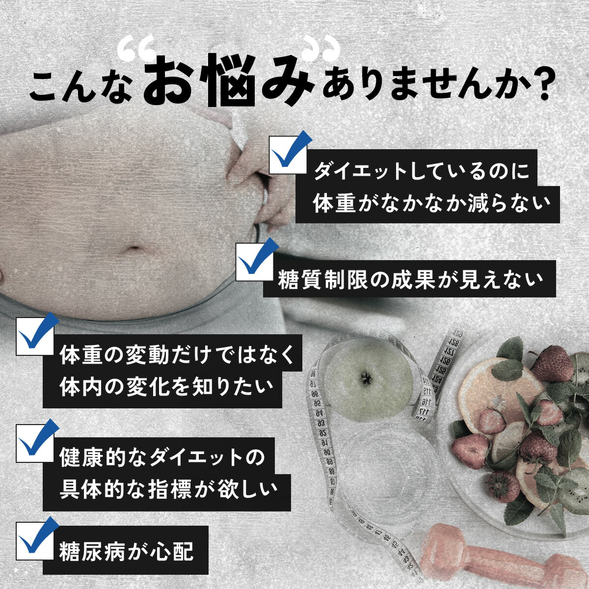 楽天市場】＼2/25(水)限定☆1,000円クーポン／ 糖質制限 脂肪 燃焼