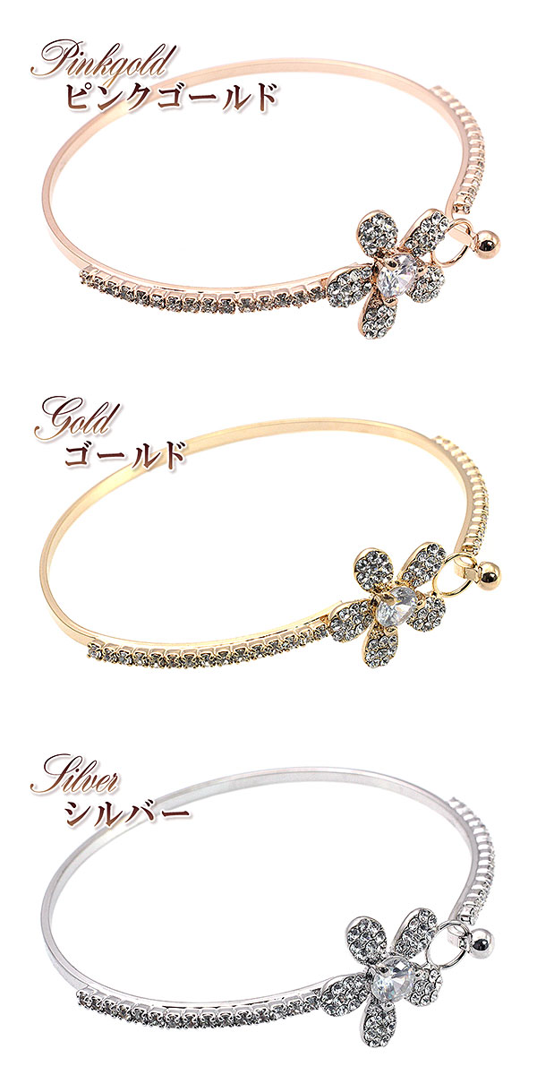 楽天市場】ブレスレット レディース フラワー キラキラ ブレスレット