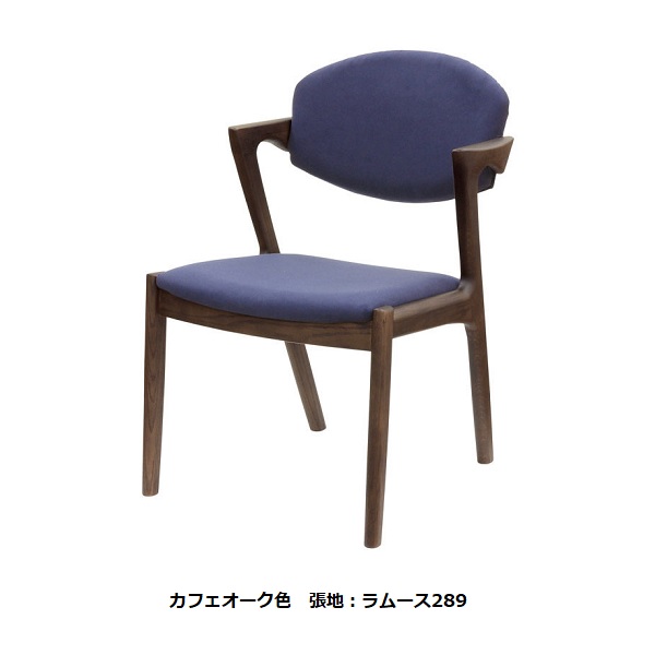 楽天市場】【開梱設置送料無料】5年保証 浜本工芸製ダイニングチェアNo