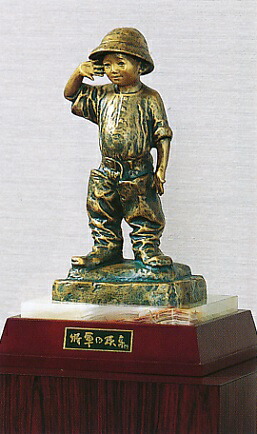 楽天市場】置物 銅像□ 笑う少女 □北村西望作 青銅(ブロンズ)製 木製