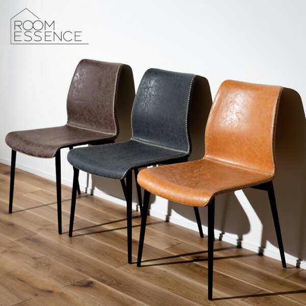 楽天市場】ダイニングチェア レザー 合成皮革 シンプル おしゃれ