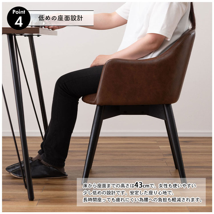 楽天市場】ダイニングチェア チェア ダイニング 椅子 イス 黒 天然木
